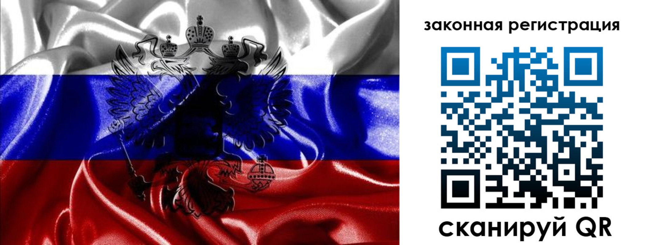 найти адрес прописки в Магаданской области